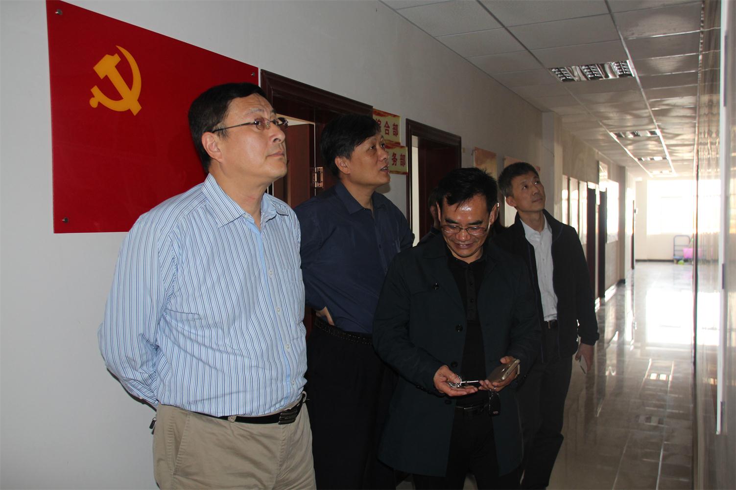 农业部外经中心领导到公司调研